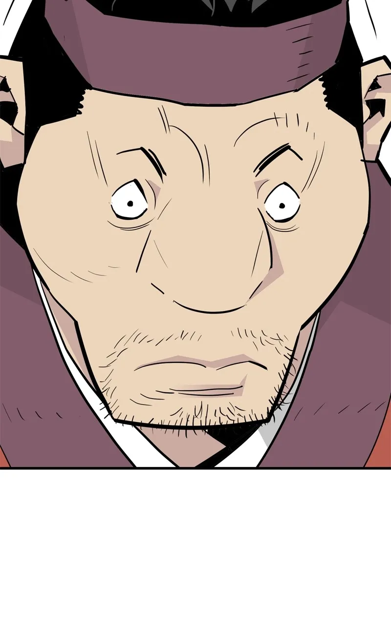 Read Demon Lord chapter 24 image 67 on Lezhin