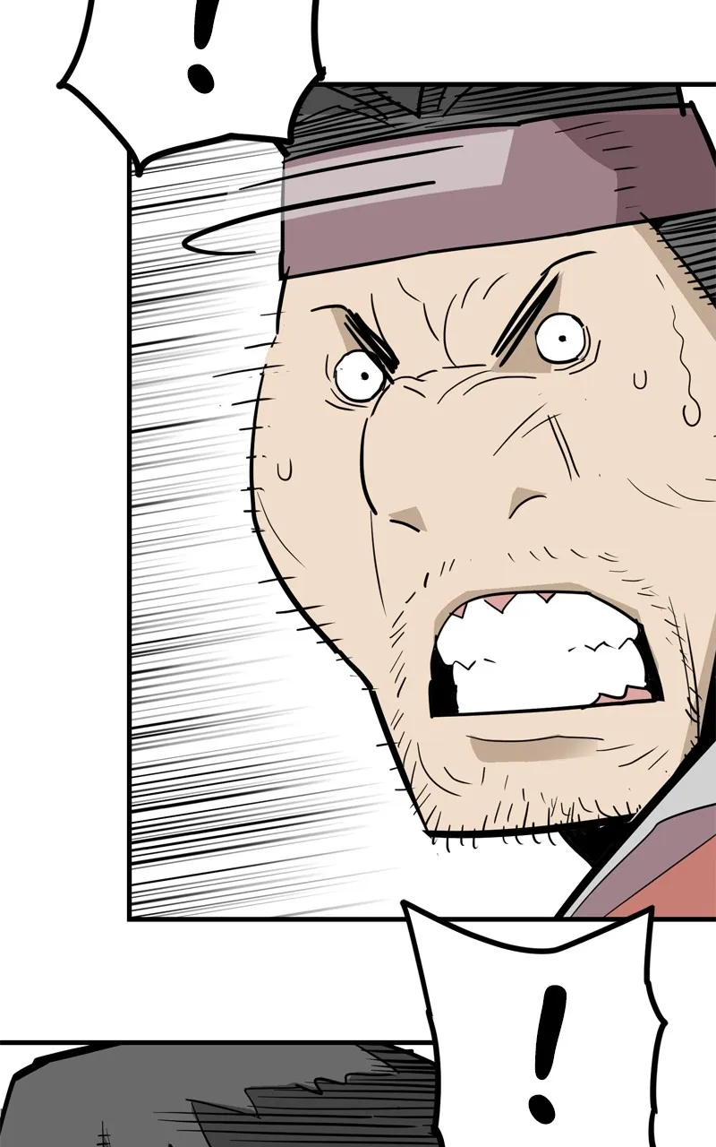 Read Demon Lord chapter 24 image 98 on Lezhin