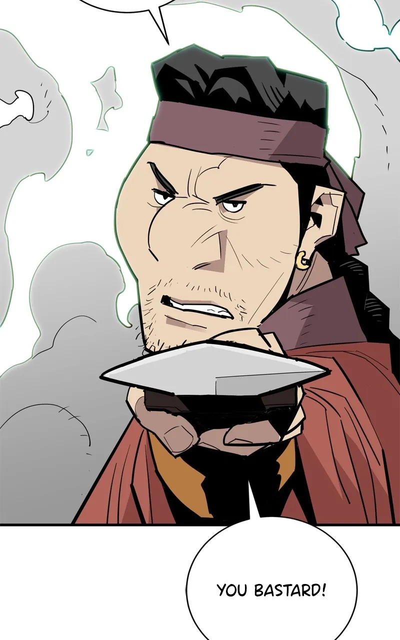 Read Demon Lord chapter 25 image 32 on Lezhin