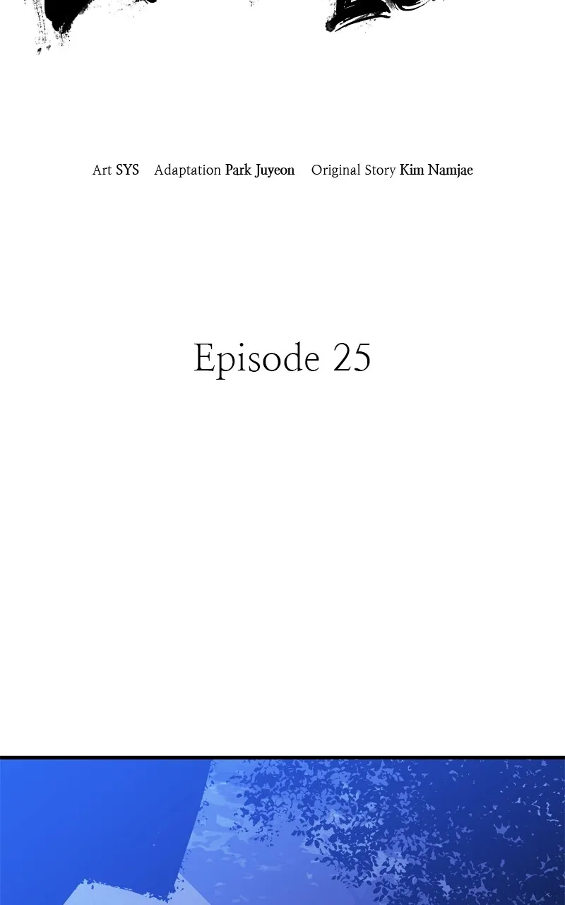 Read Demon Lord chapter 25 image 35 on Lezhin