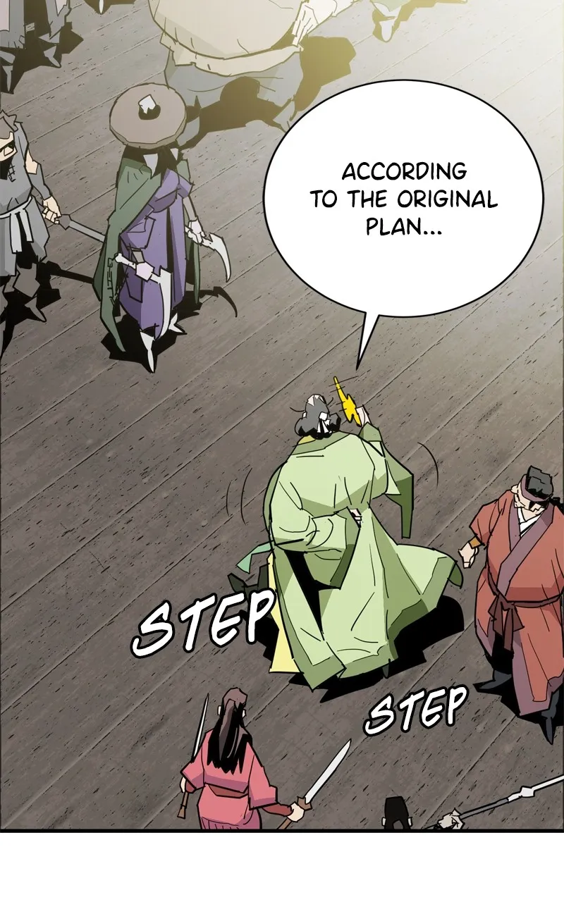Read Demon Lord chapter 25 image 46 on Lezhin