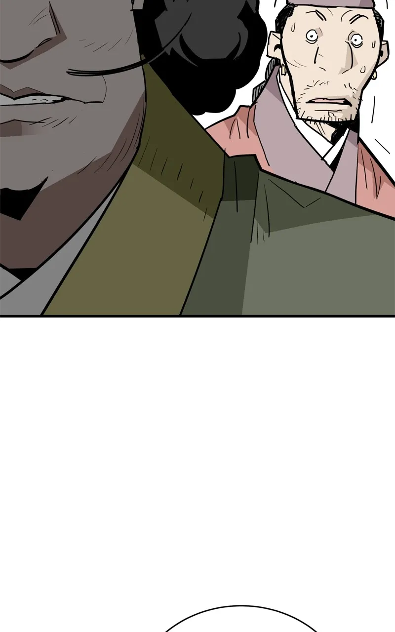 Read Demon Lord chapter 25 image 48 on Lezhin