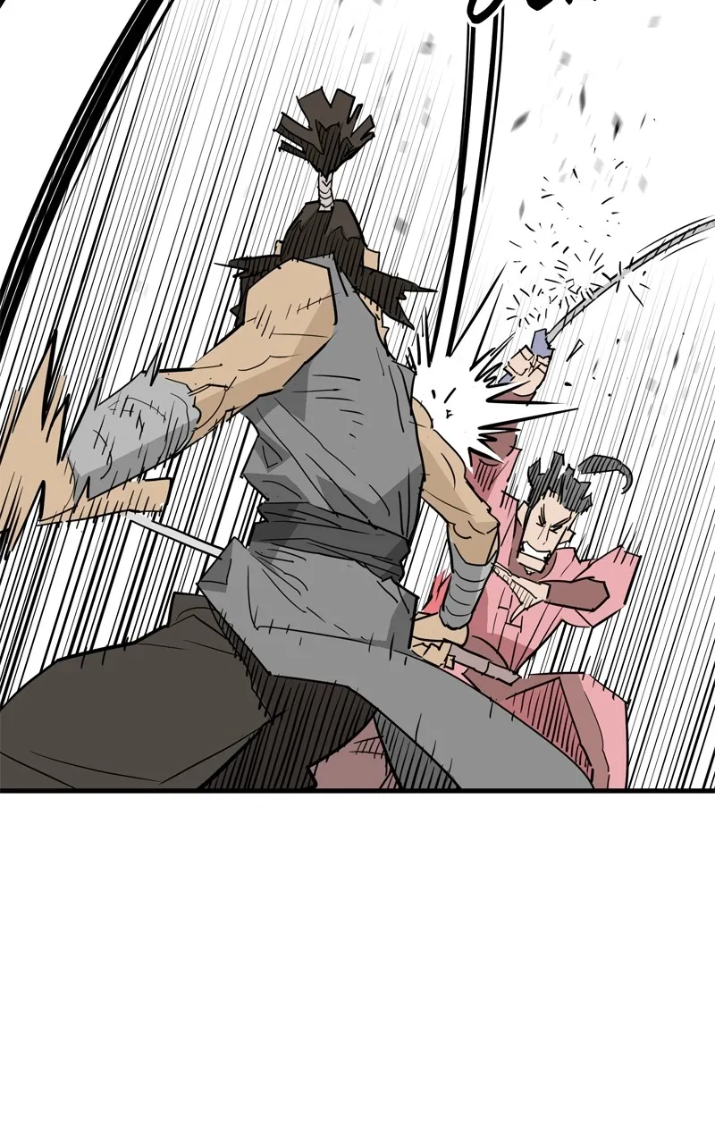 Read Demon Lord chapter 25 image 85 on Lezhin
