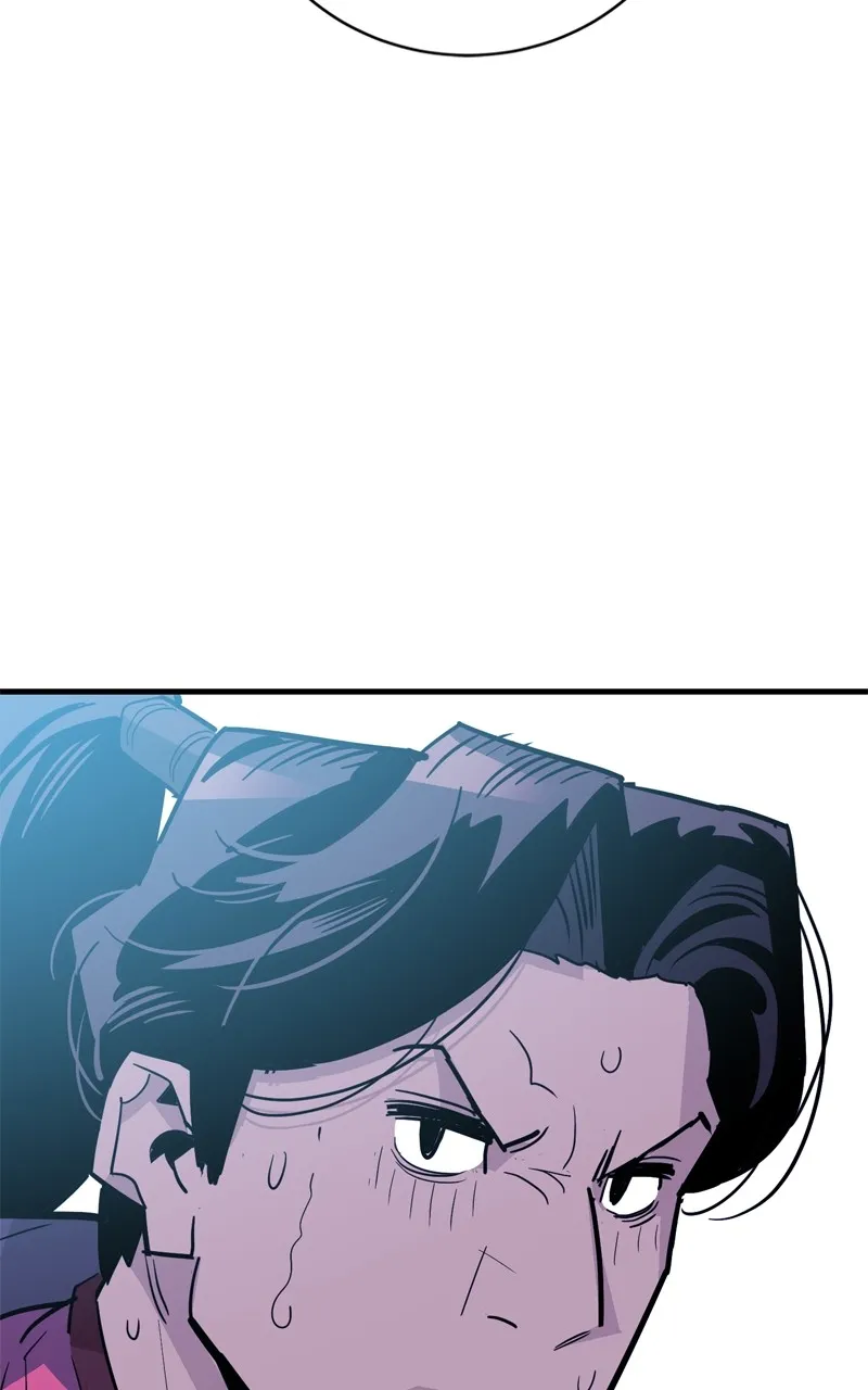 Read Demon Lord chapter 26 image 43 on Lezhin