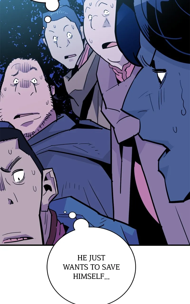 Read Demon Lord chapter 26 image 45 on Lezhin