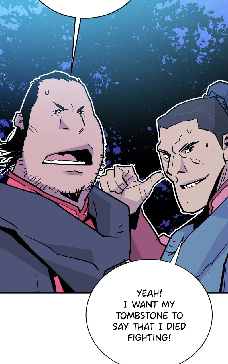 Read Demon Lord chapter 26 image 58 on Lezhin