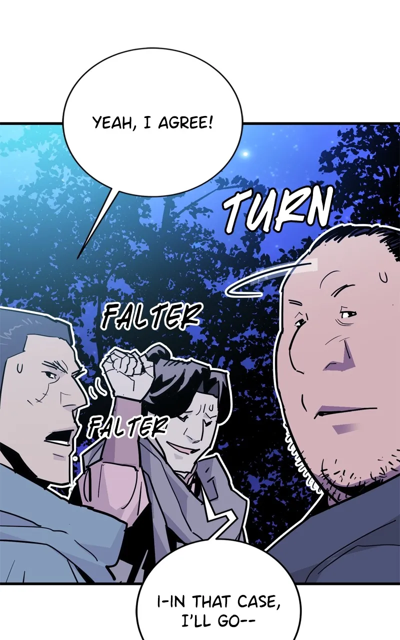 Read Demon Lord chapter 26 image 61 on Lezhin