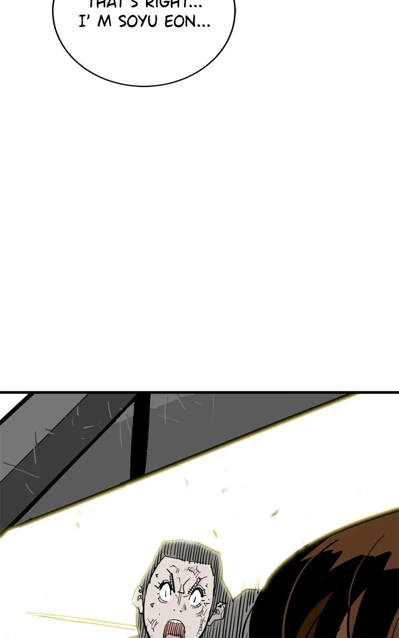 Read Demon Lord chapter 26 image 7 on Lezhin