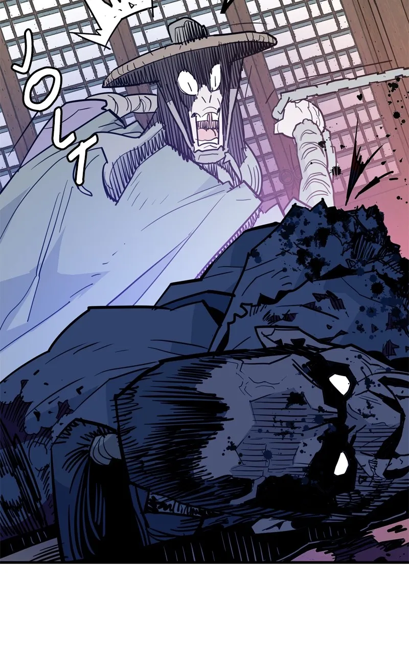 Read Demon Lord chapter 27 image 43 on Lezhin