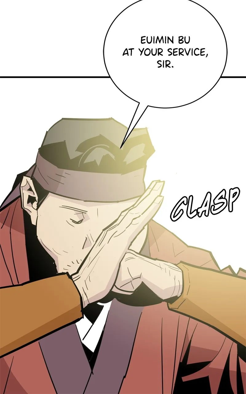Read Demon Lord chapter 29 image 104 on Lezhin