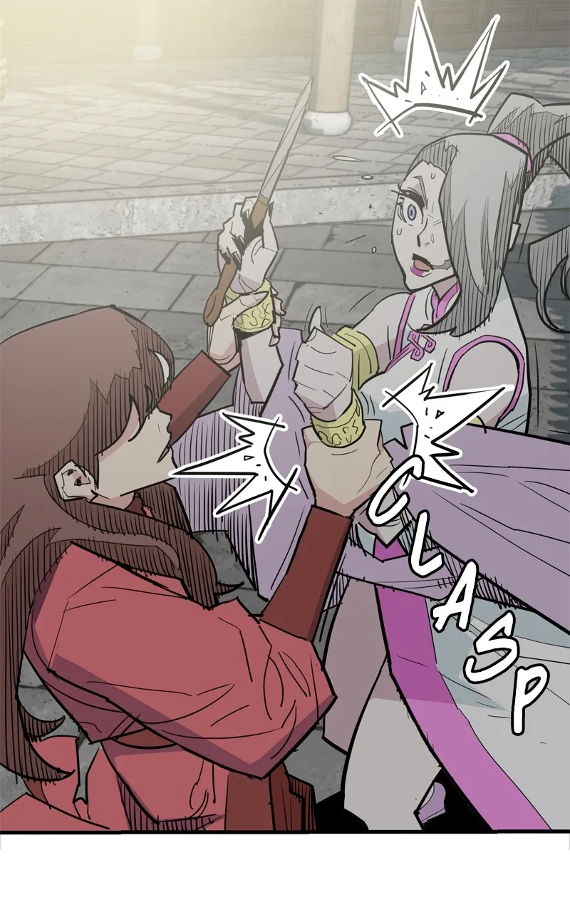 Read Demon Lord chapter 29 image 18 on Lezhin