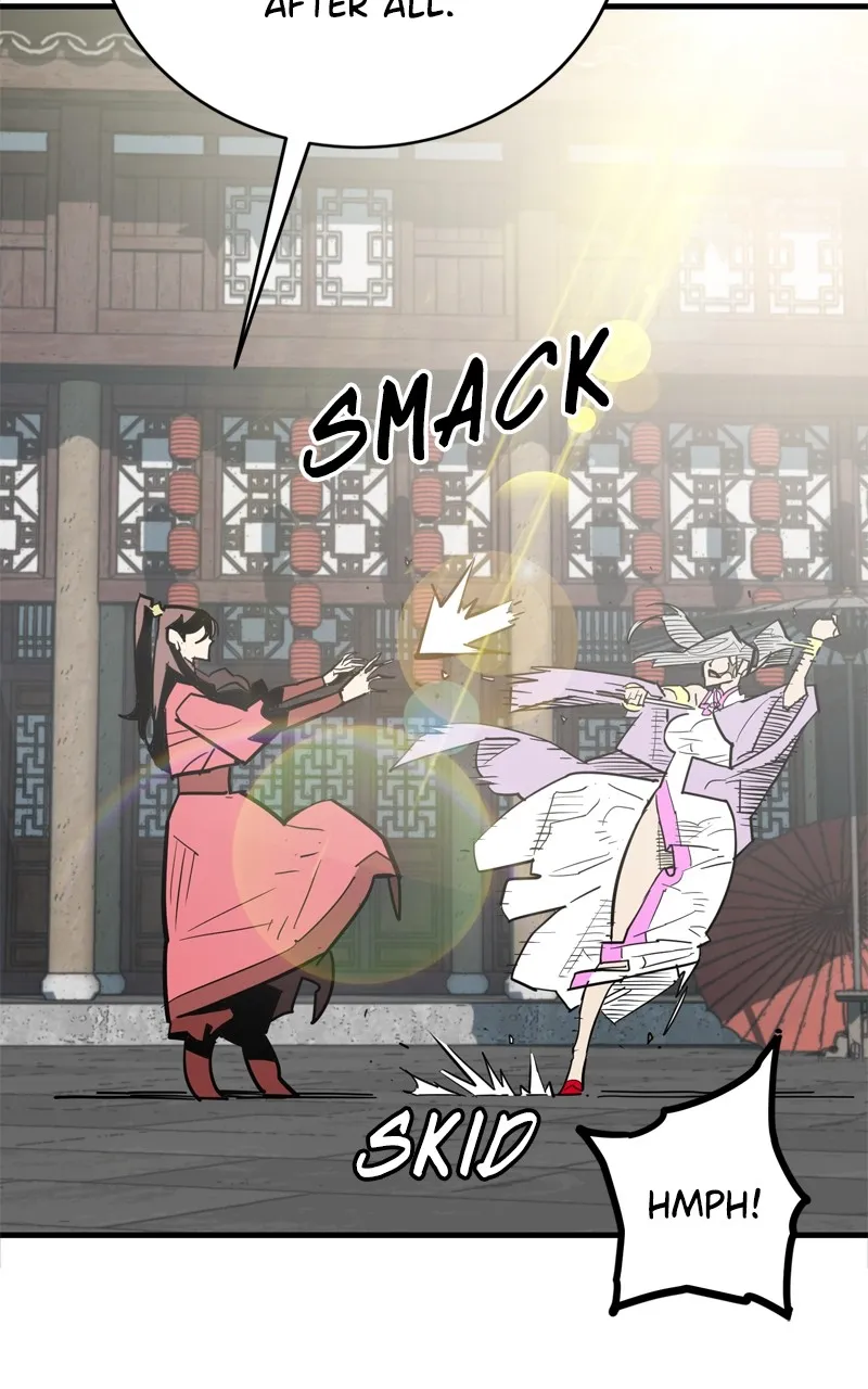 Read Demon Lord chapter 29 image 21 on Lezhin