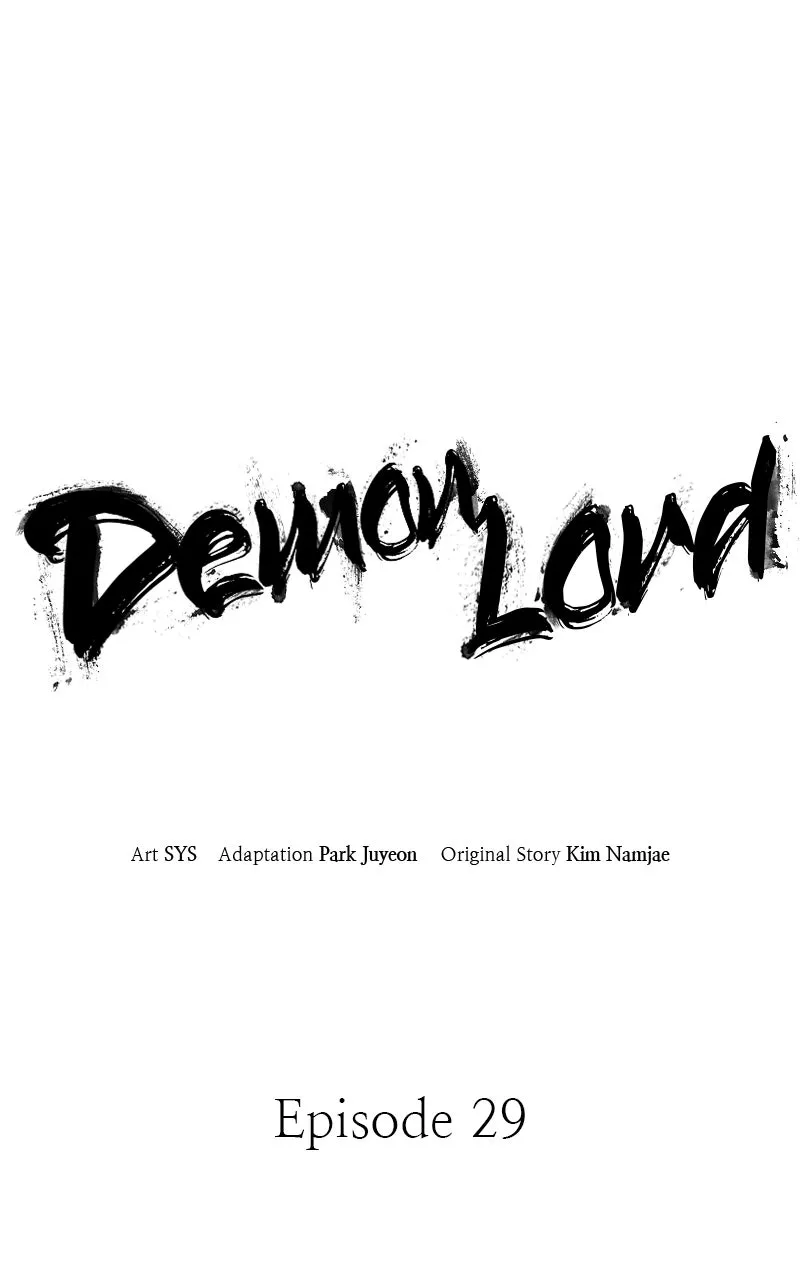 Read Demon Lord chapter 29 image 68 on Lezhin