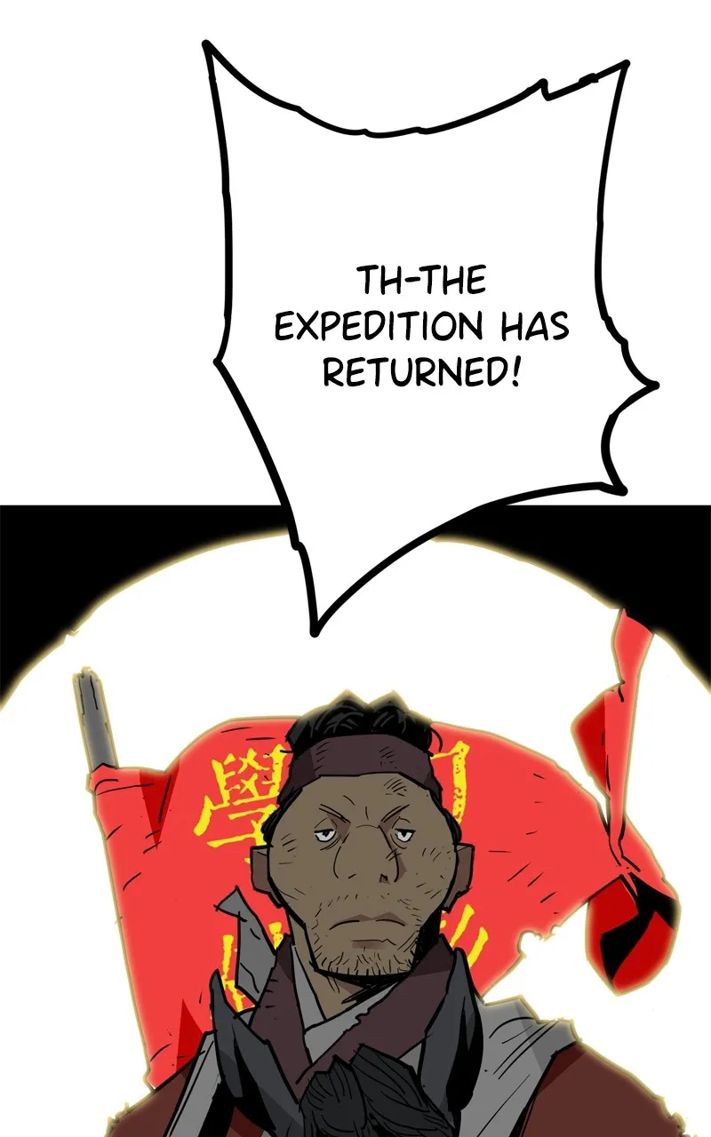 Read Demon Lord chapter 29 image 83 on Lezhin