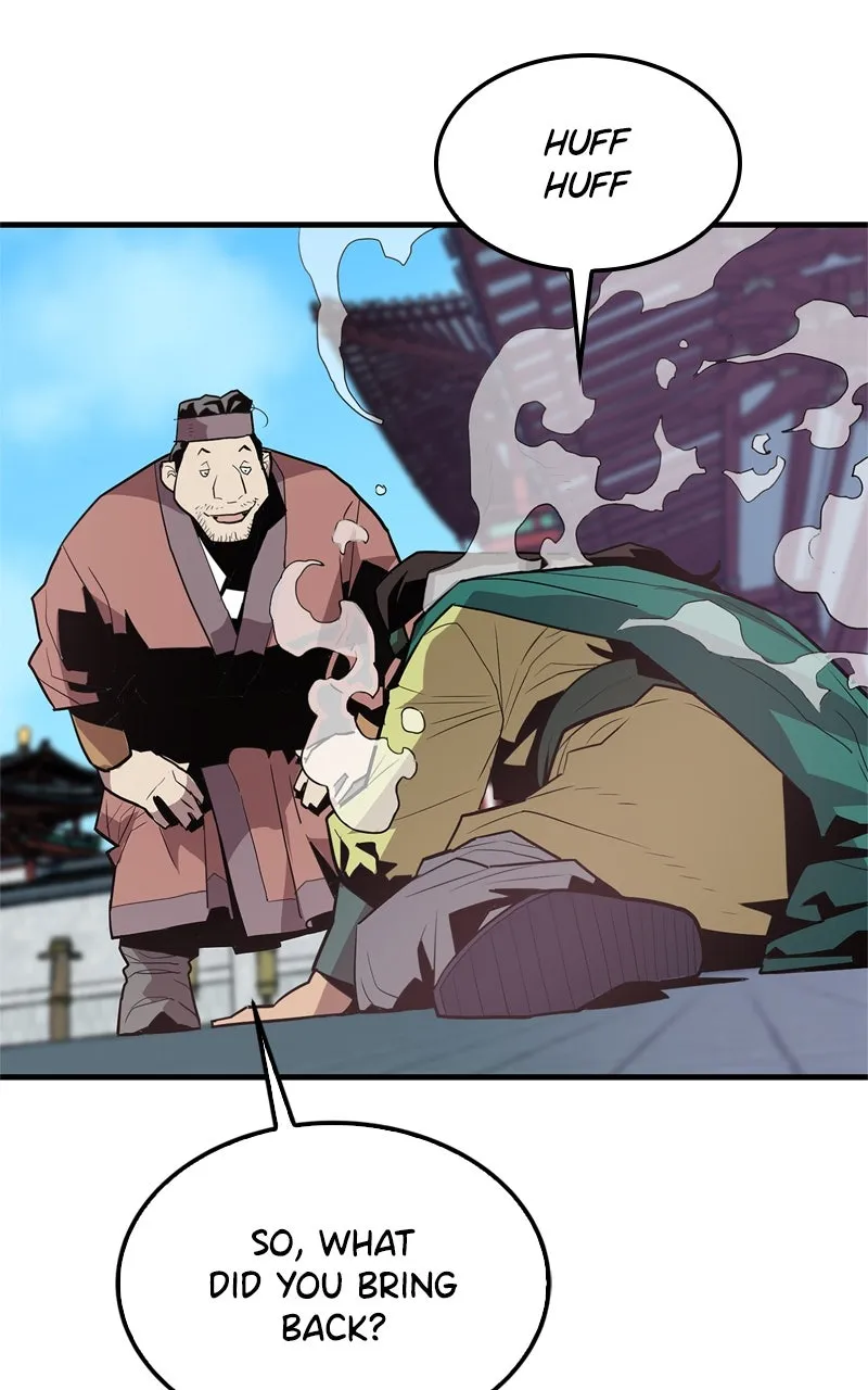 Read Demon Lord chapter 3 image 94 on Lezhin