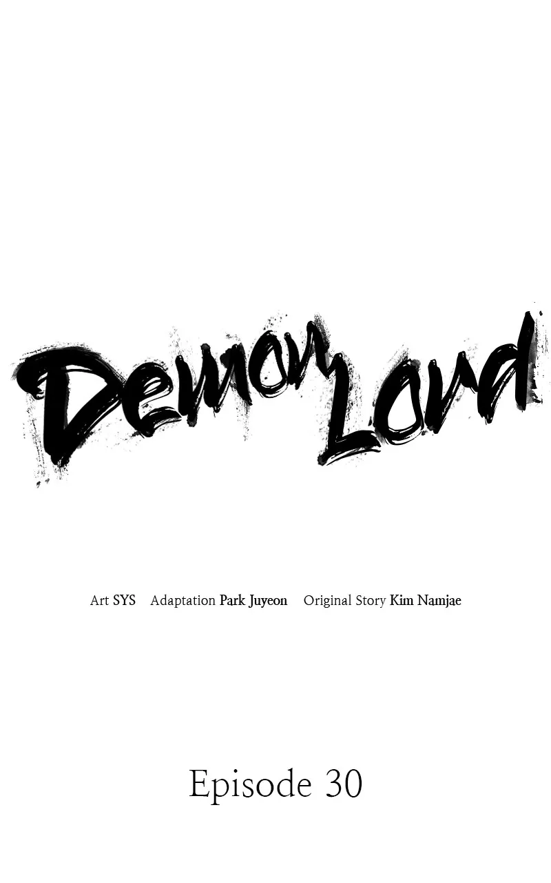 Read Demon Lord chapter 30 image 15 on Lezhin