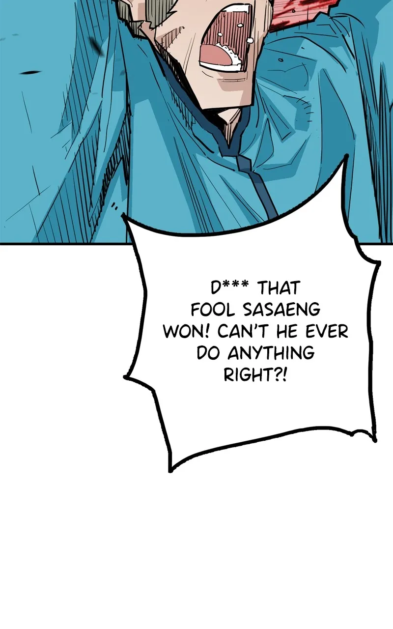 Read Demon Lord chapter 30 image 81 on Lezhin
