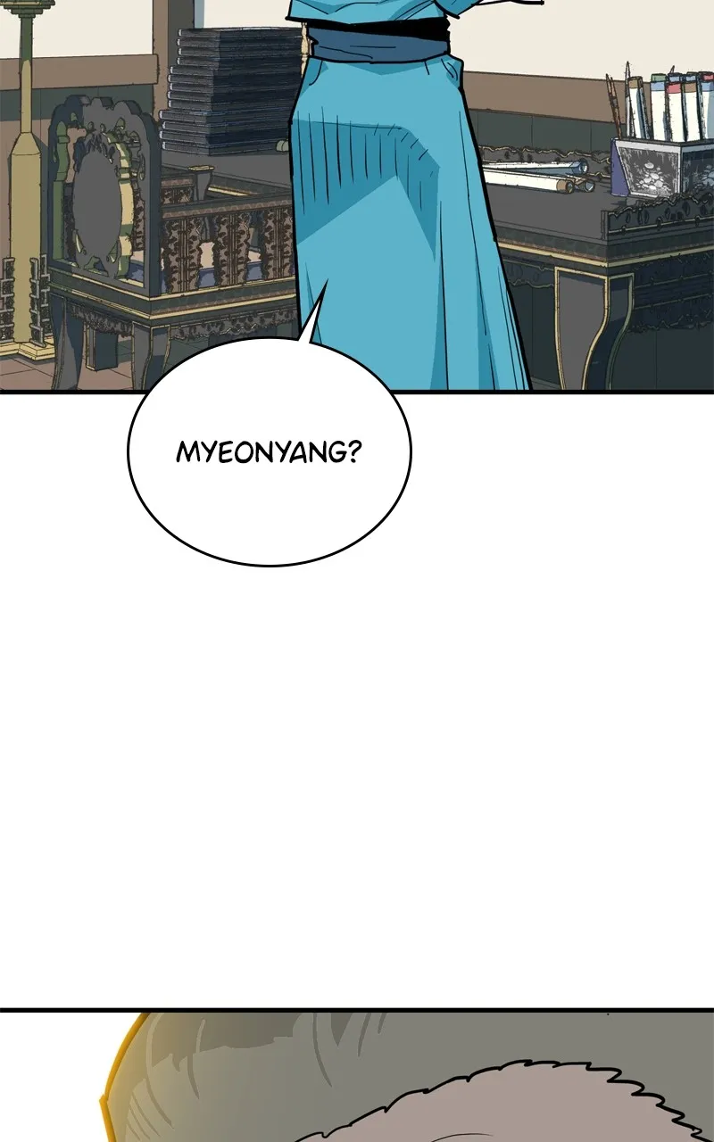Read Demon Lord chapter 30 image 89 on Lezhin