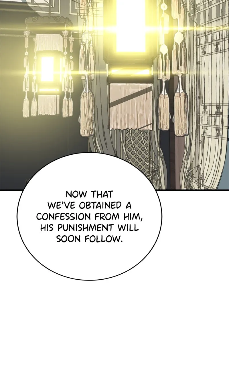Read Demon Lord chapter 31 image 20 on Lezhin
