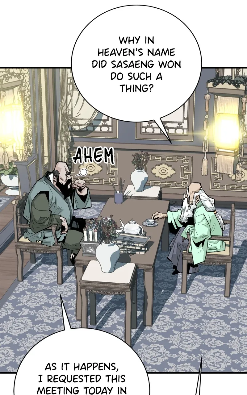 Read Demon Lord chapter 31 image 24 on Lezhin
