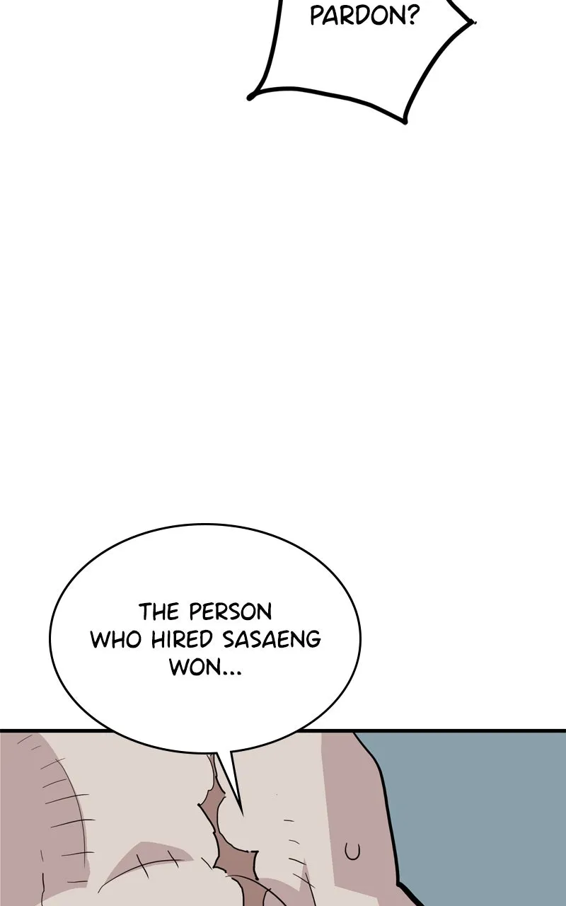 Read Demon Lord chapter 31 image 33 on Lezhin