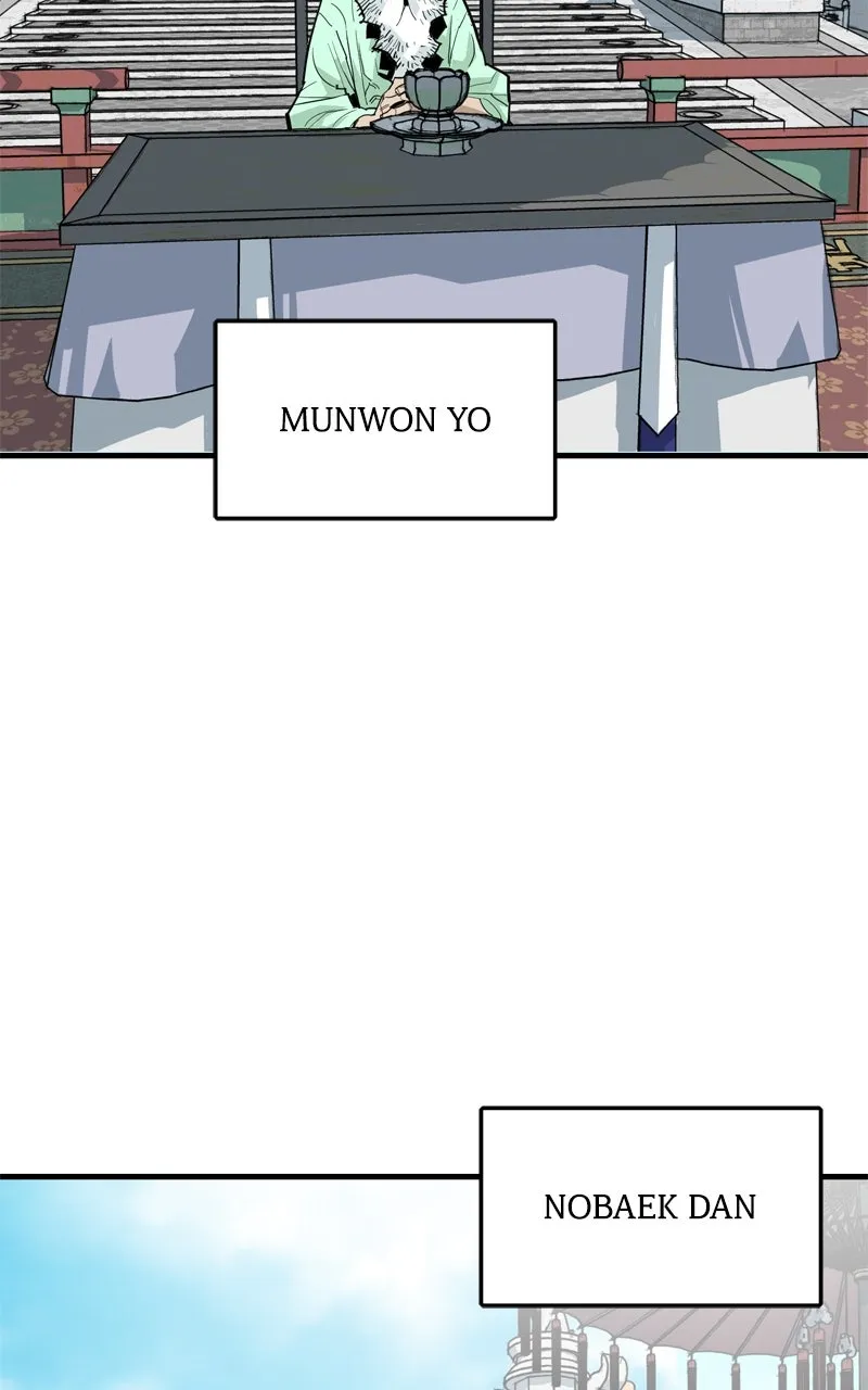 Read Demon Lord chapter 31 image 59 on Lezhin
