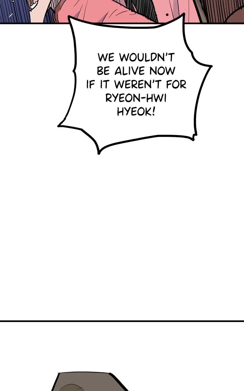 Read Demon Lord chapter 31 image 75 on Lezhin