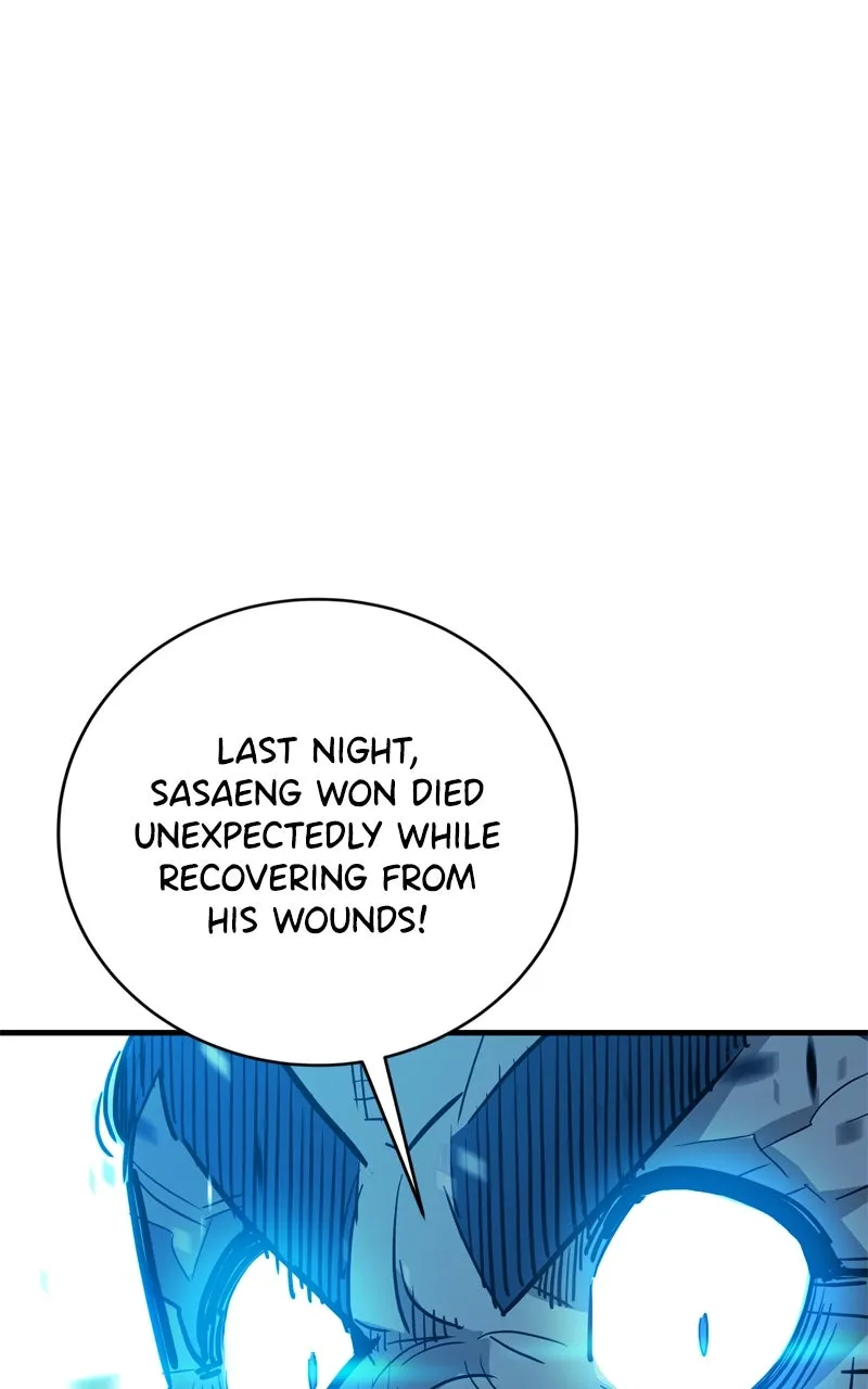 Read Demon Lord chapter 31 image 98 on Lezhin