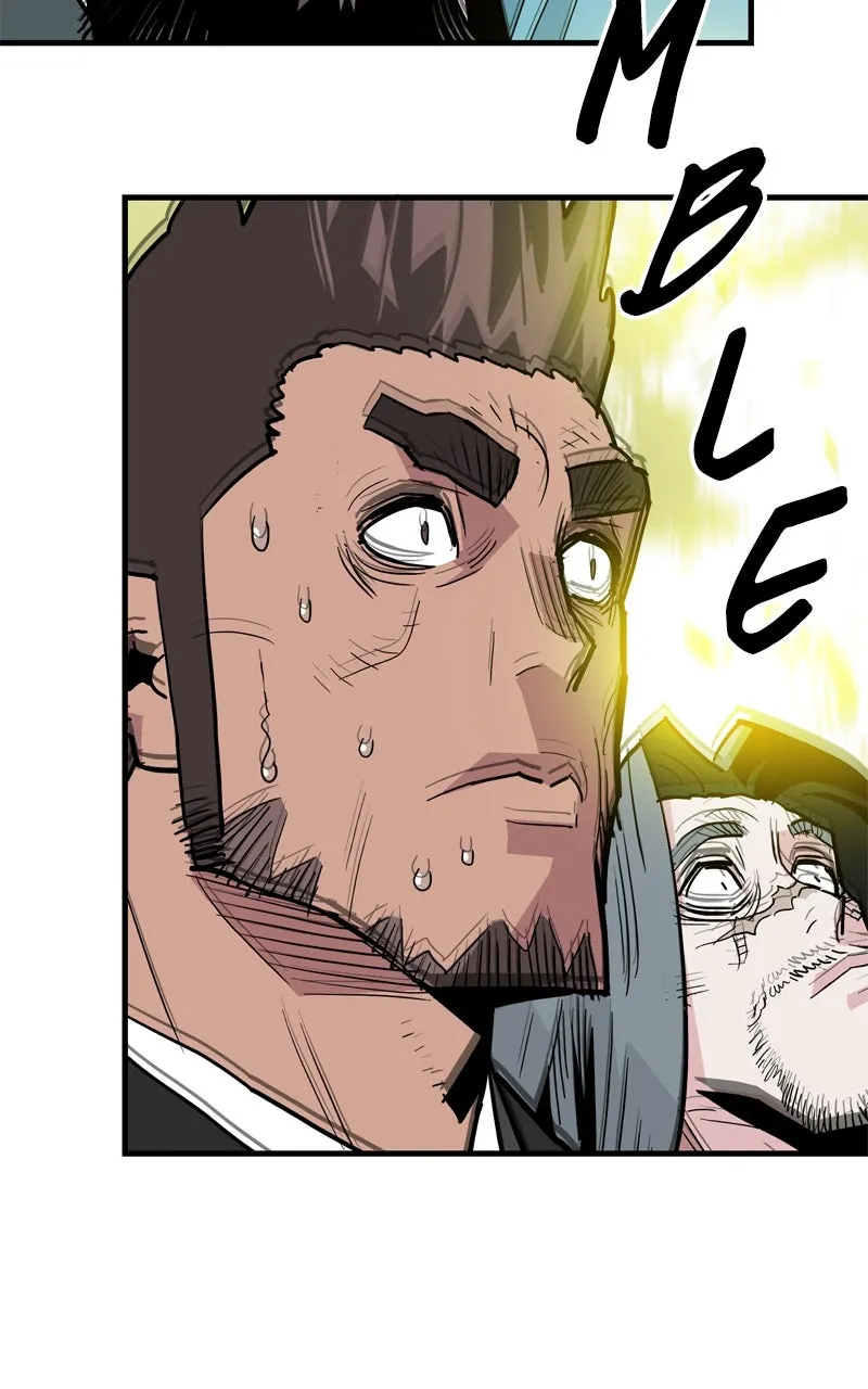Read Demon Lord chapter 32 image 71 on Lezhin