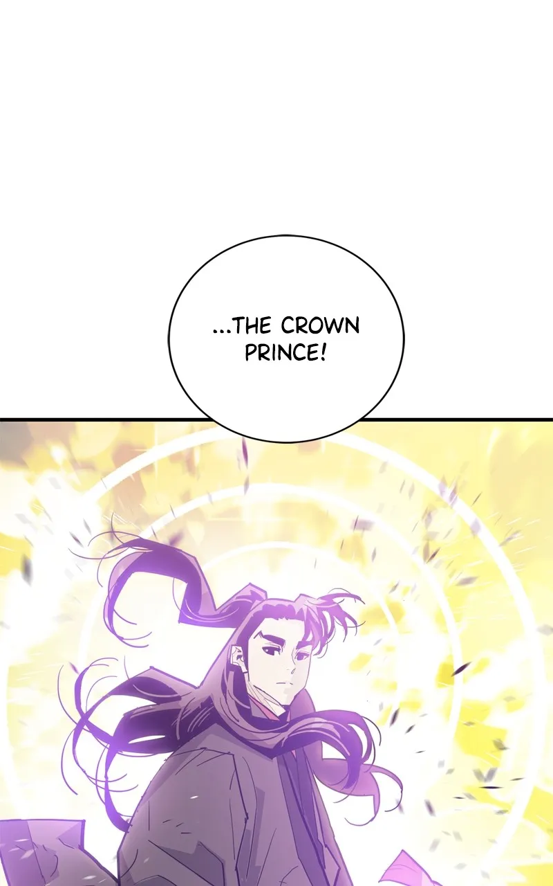 Read Demon Lord chapter 33 image 14 on Lezhin