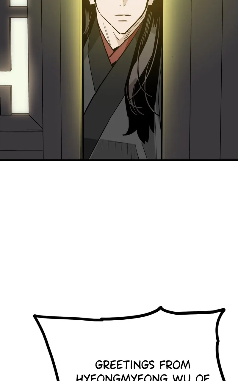 Read Demon Lord chapter 33 image 55 on Lezhin