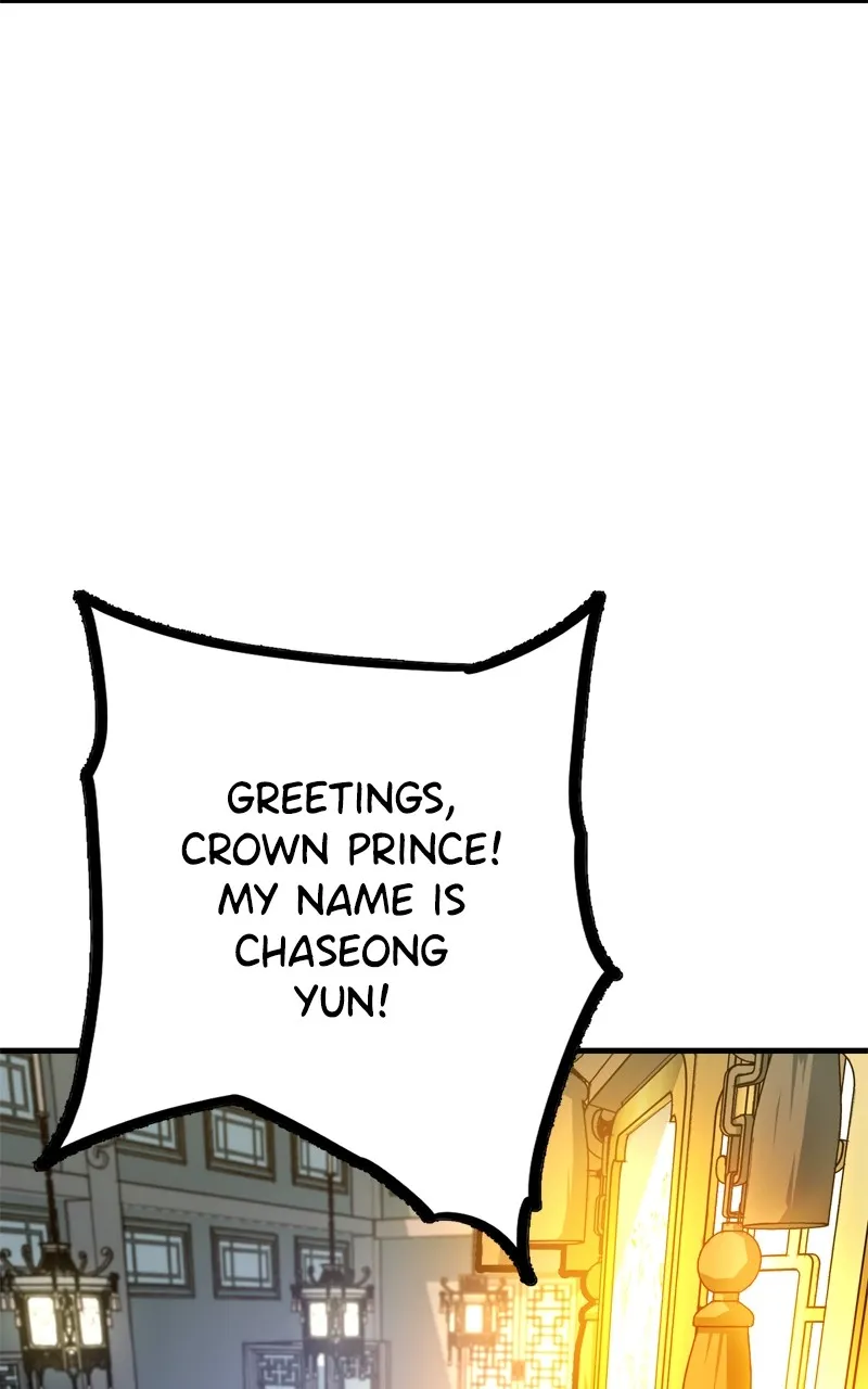 Read Demon Lord chapter 33 image 57 on Lezhin