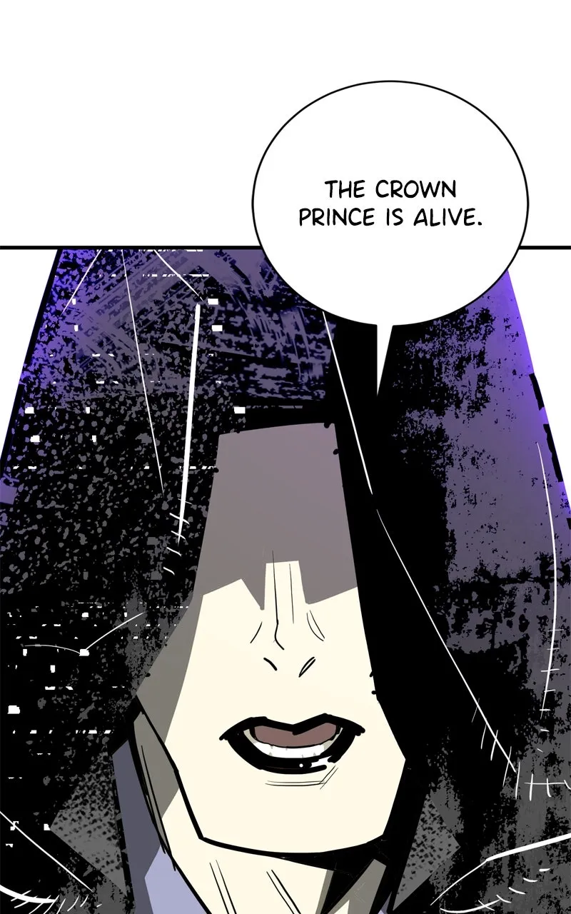 Read Demon Lord chapter 33 image 72 on Lezhin