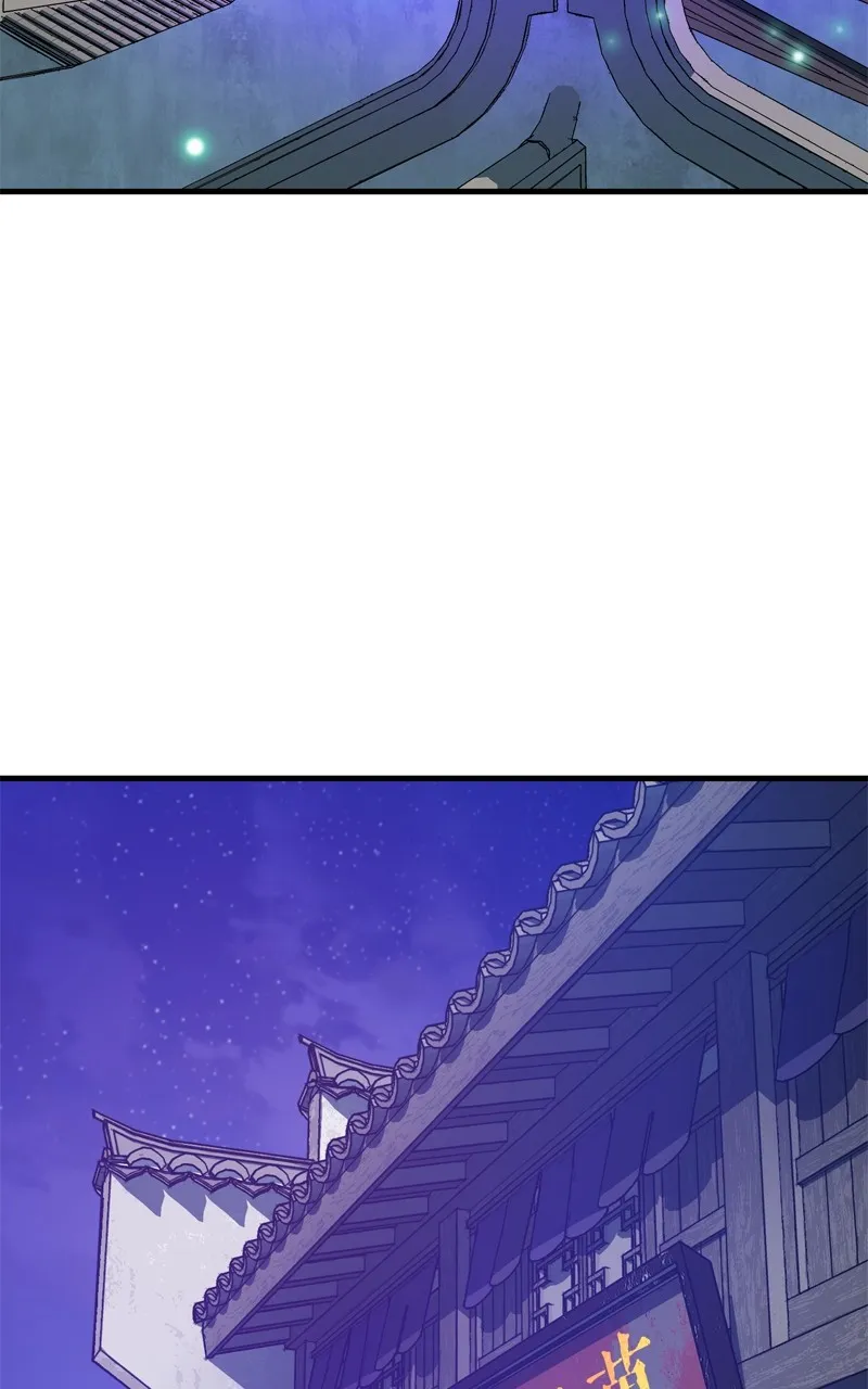 Read Demon Lord chapter 34 image 1 on Lezhin