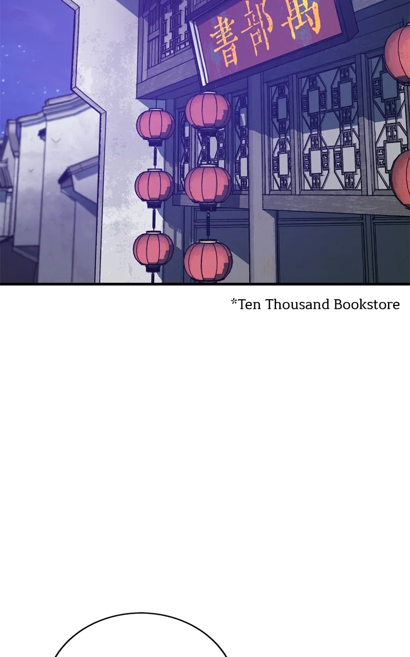 Read Demon Lord chapter 34 image 2 on Lezhin