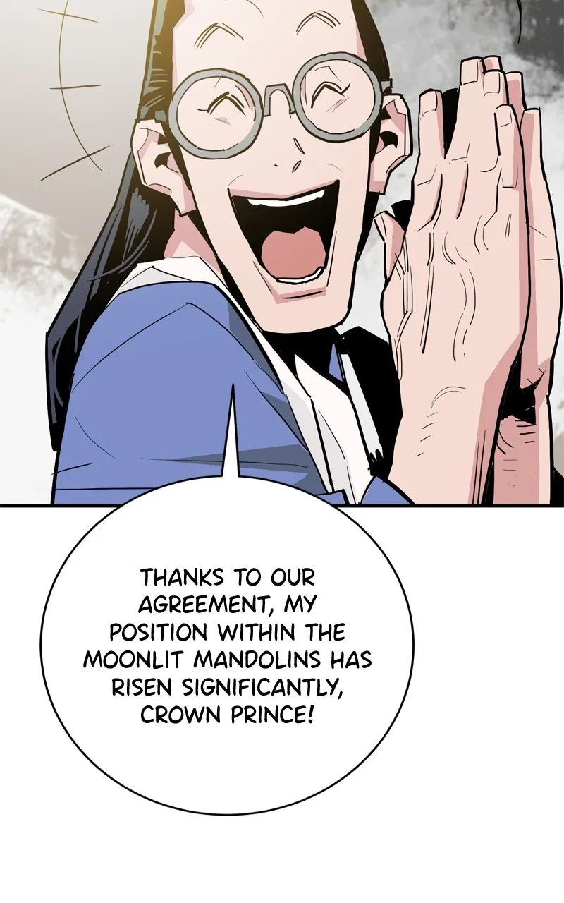 Read Demon Lord chapter 34 image 5 on Lezhin