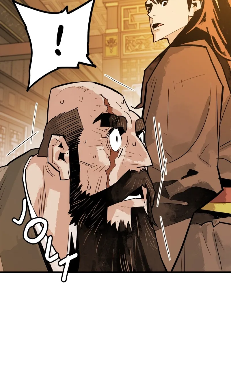 Read Demon Lord chapter 34 image 65 on Lezhin