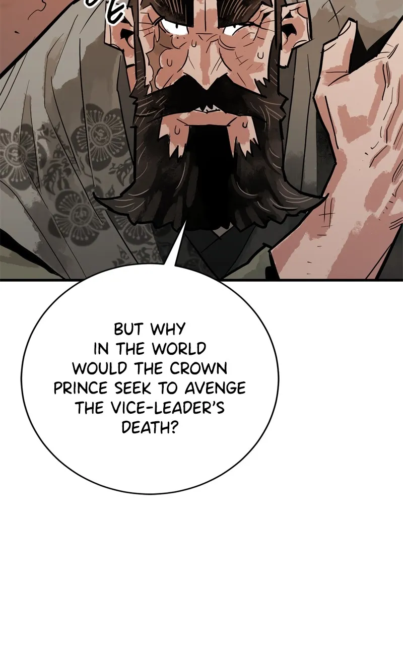 Read Demon Lord chapter 34 image 87 on Lezhin