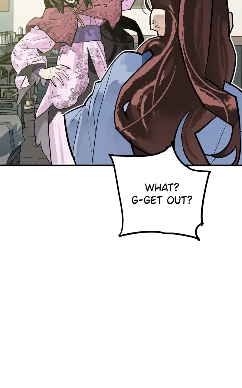 Read Demon Lord chapter 35 image 68 on Lezhin