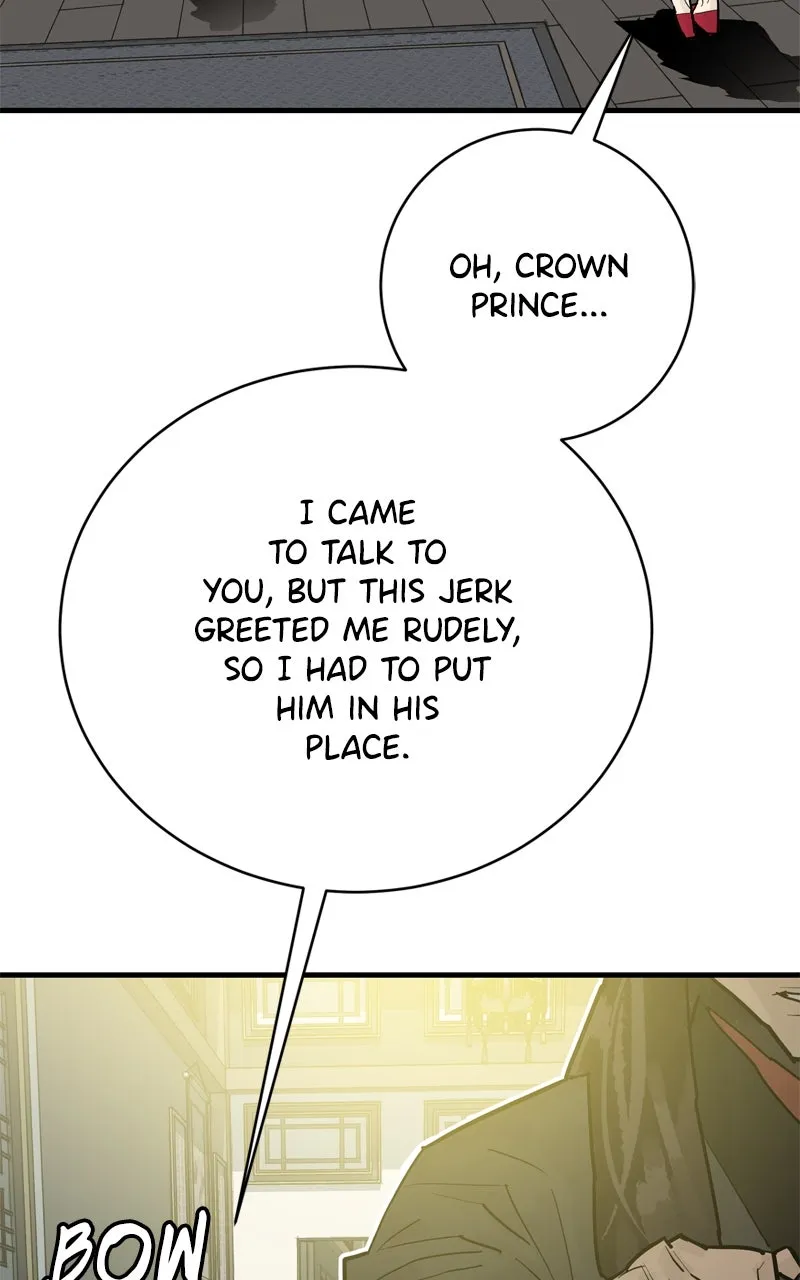 Read Demon Lord chapter 35 image 83 on Lezhin