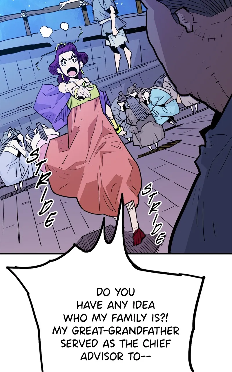 Read Demon Lord chapter 37 image 94 on Lezhin