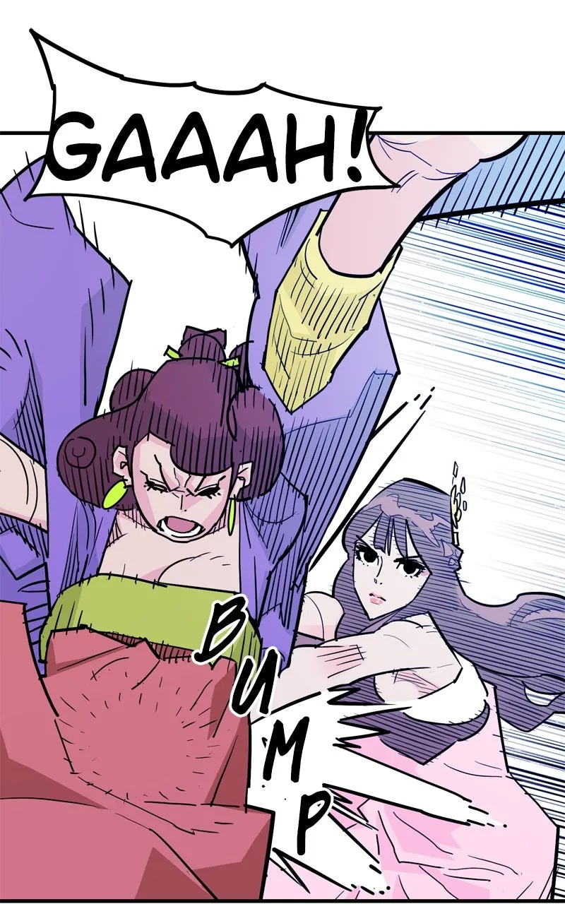 Read Demon Lord chapter 37 image 98 on Lezhin