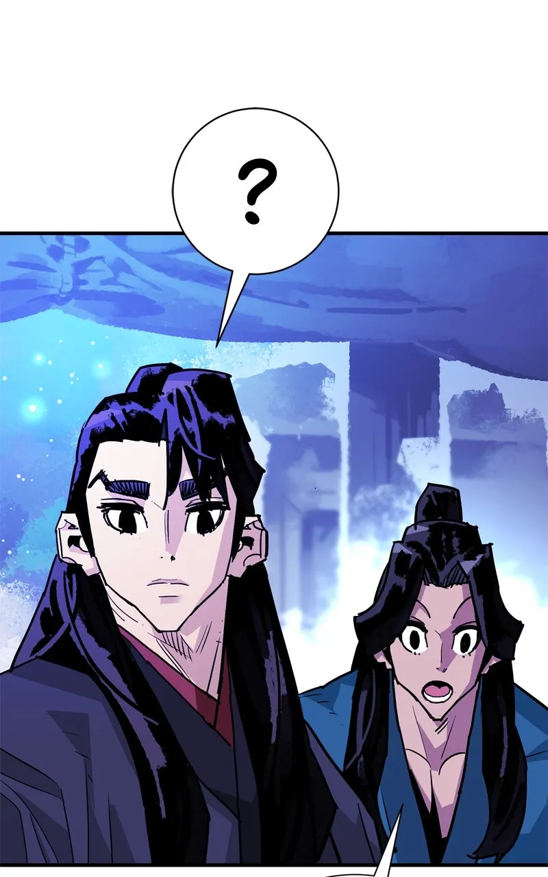 Read Demon Lord chapter 38 image 79 on Lezhin