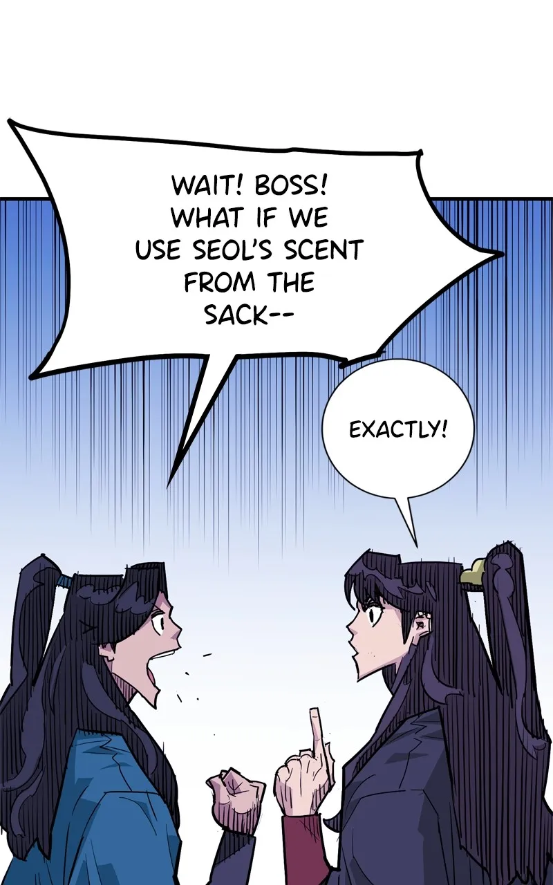 Read Demon Lord chapter 38 image 83 on Lezhin