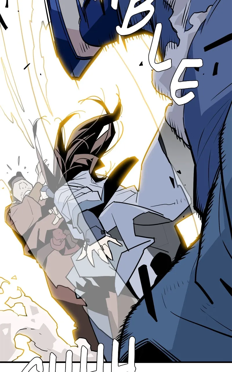 Read Demon Lord chapter 4 image 56 on Lezhin