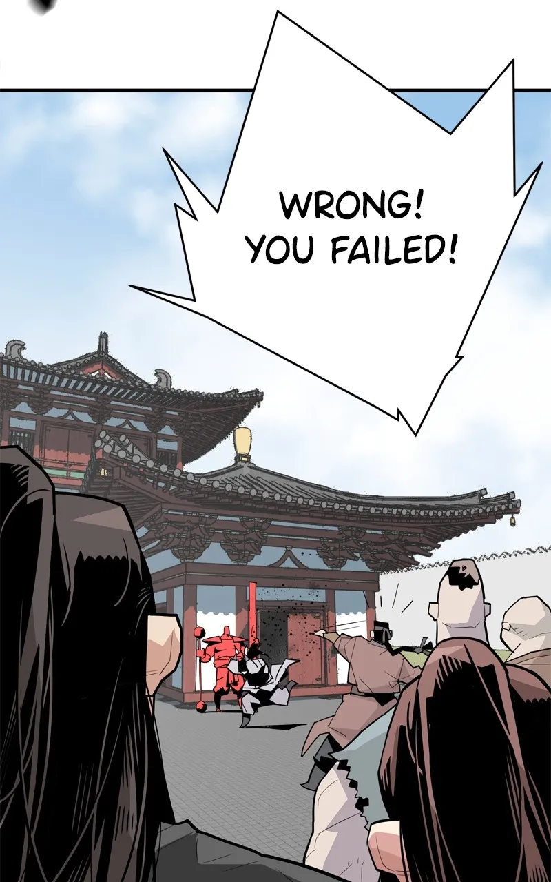 Read Demon Lord chapter 4 image 78 on Lezhin