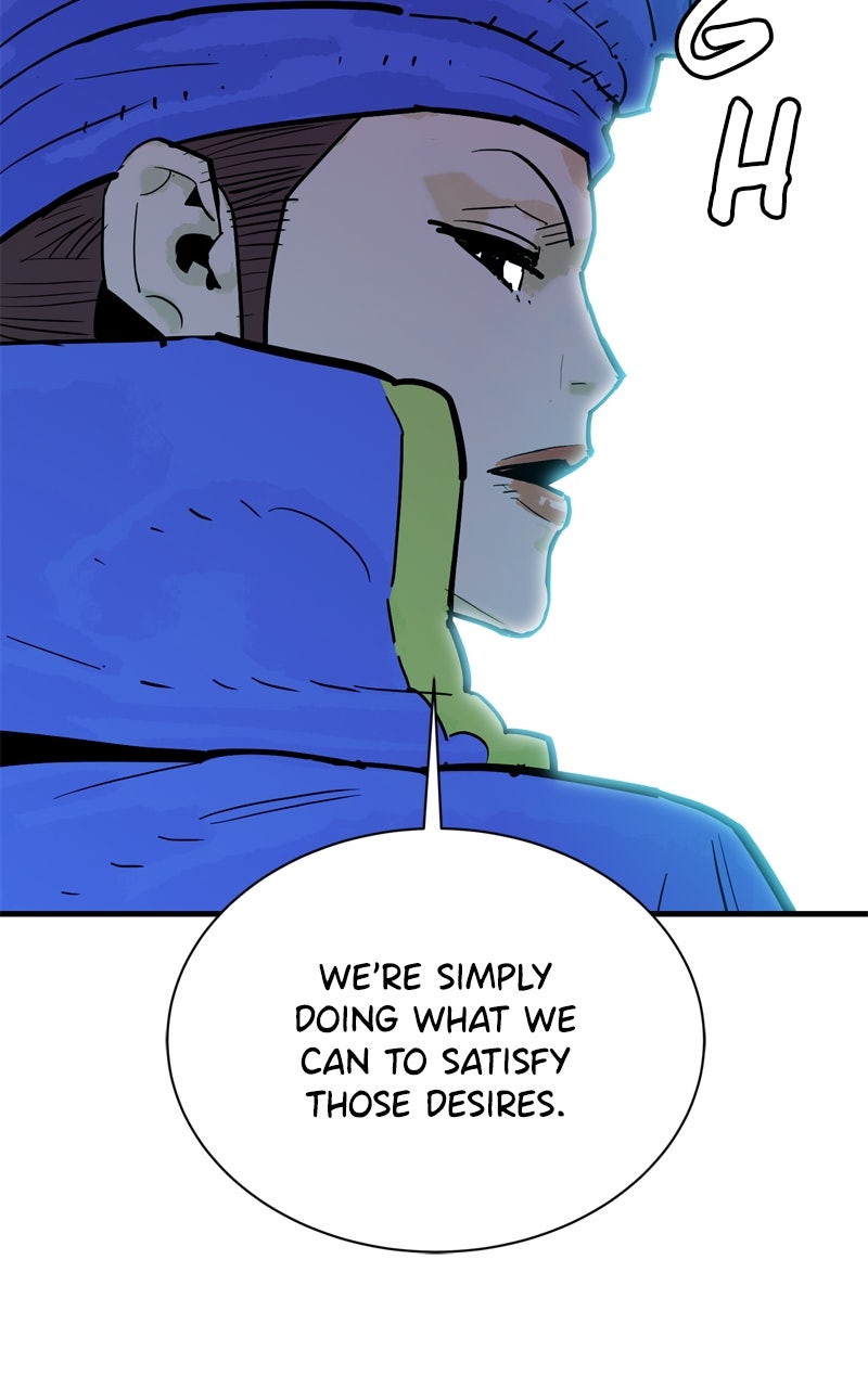 Read Demon Lord chapter 41 image 6 on Lezhin