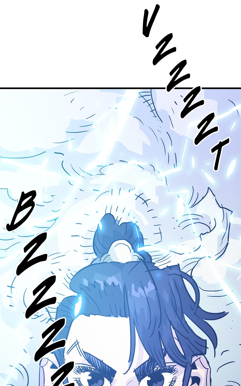 Read Demon Lord chapter 42 image 121 on Lezhin