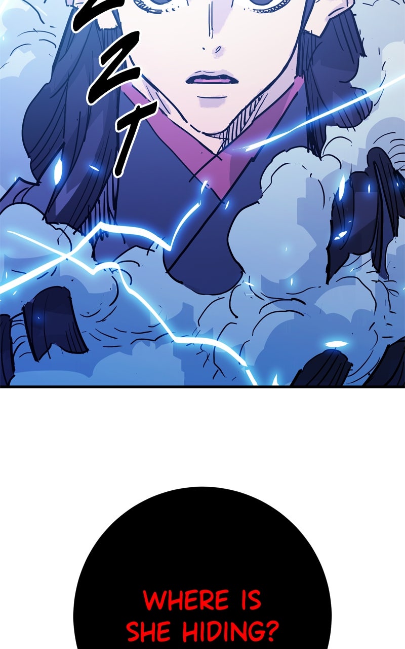 Read Demon Lord chapter 42 image 122 on Lezhin