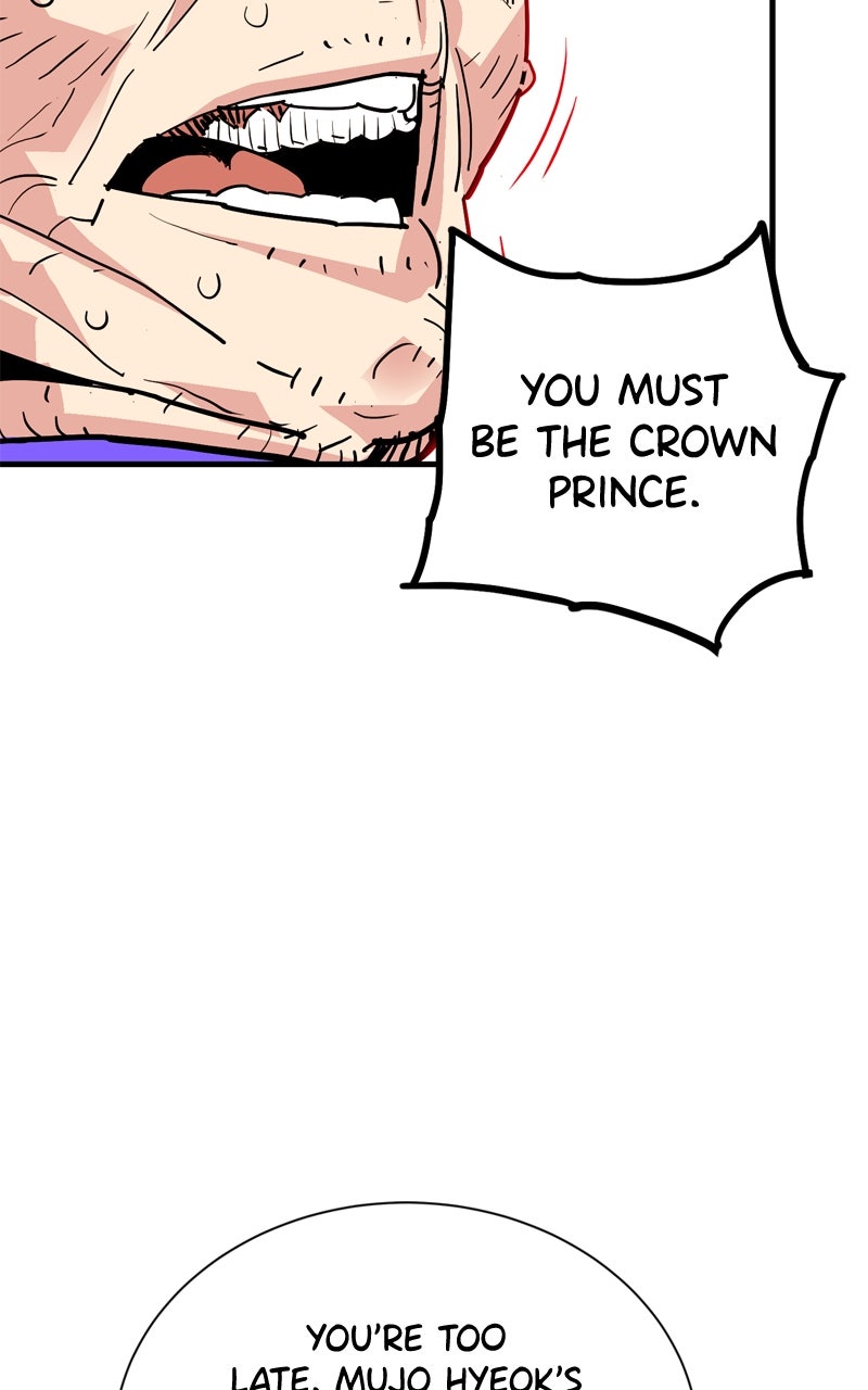 Read Demon Lord chapter 43 image 48 on Lezhin